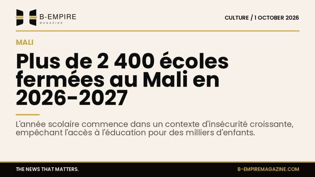 Photo d'une école vide avec des portes fermées symbolisant les écoles fermées au Mali